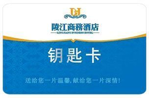 解密射頻卡 從供應(yīng)到應(yīng)用，全方位解讀射頻門(mén)鎖卡與安全防護(hù)