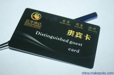 專(zhuān)業(yè)射頻卡制作與供應(yīng)商 峰華科技引領(lǐng)智能識(shí)別技術(shù)