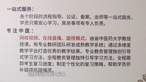 500多人報(bào)名，400多人失敗 教育咨詢?nèi)绾螐男畔鬟f躍升為深度知識(shí)加工