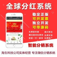 湖北懿軒科技 專業(yè)信息咨詢服務引領(lǐng)企業(yè)數(shù)字化轉(zhuǎn)型